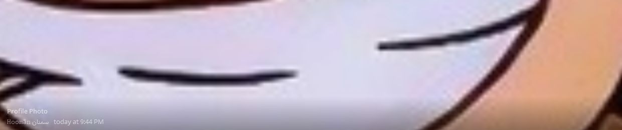 Premedo