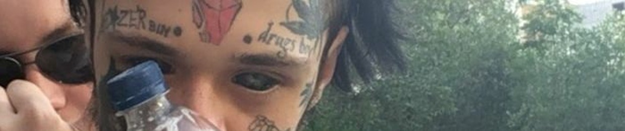 дочь кишлака