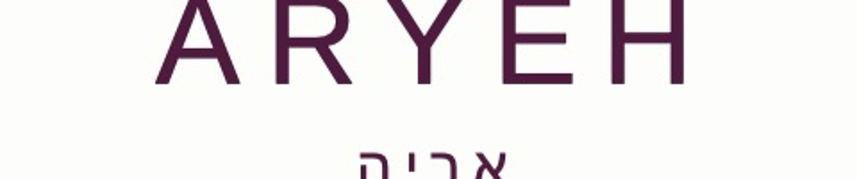 Aryeh [אריה]