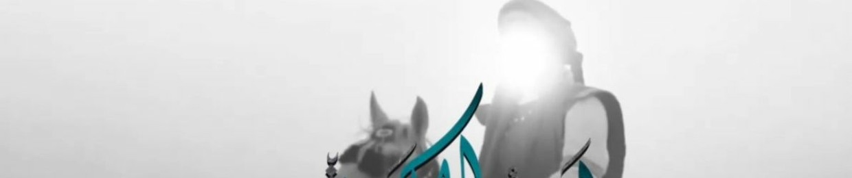 ملتقى سيد الشهداء "ع" للندب الحسيني