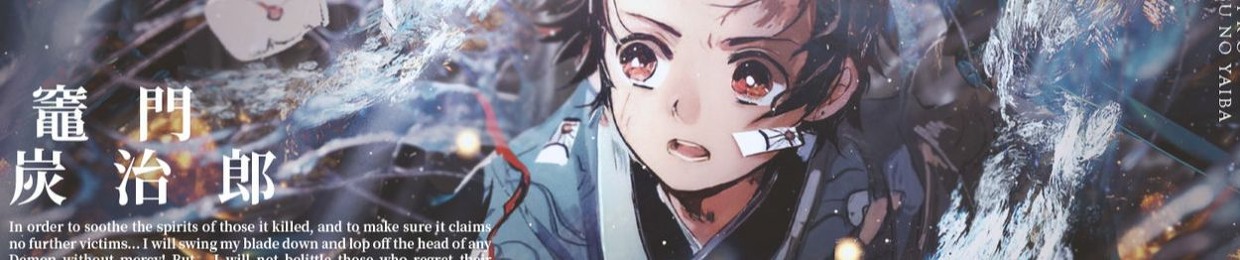 tanjiro