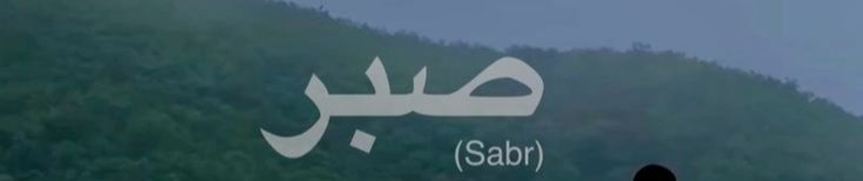 آدم عبد الخالق