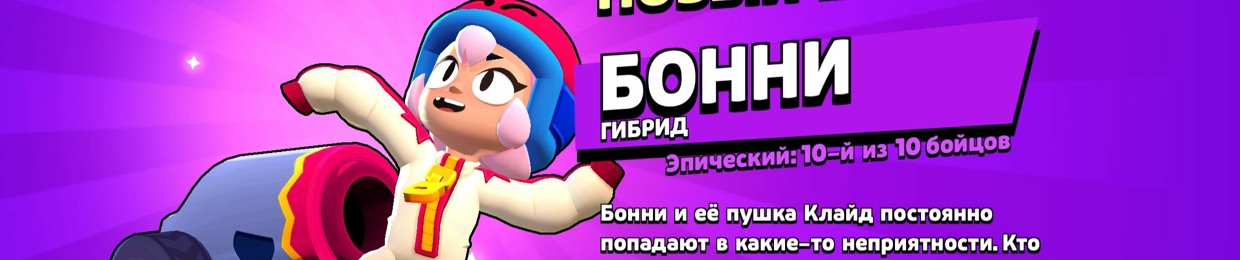 pyrympym