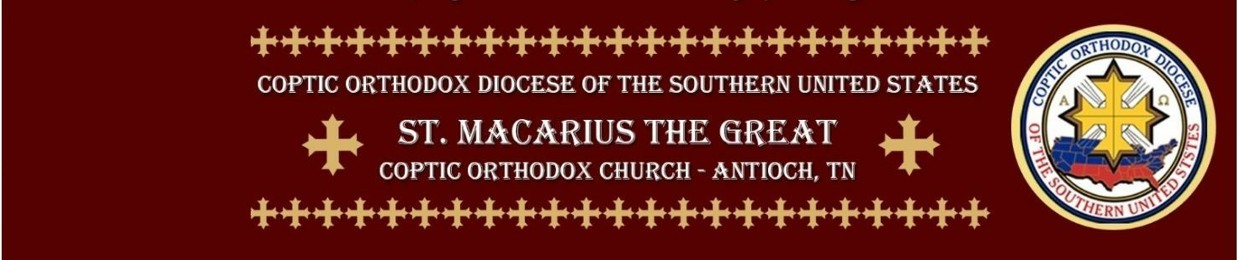 St Macarius The Great COC