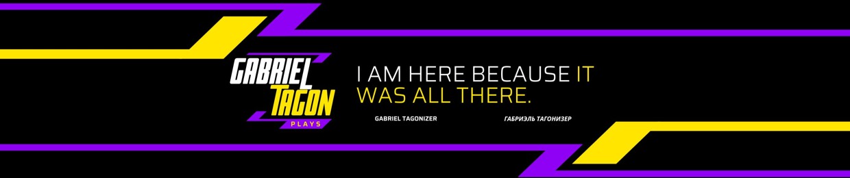 Gabriel Tagonizer