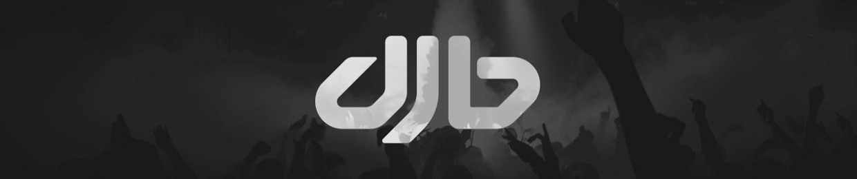 DJB