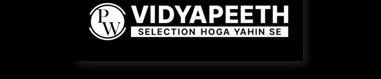 PHYSICS WALLAH BIHAR