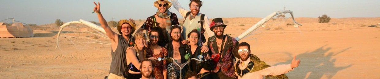 Shtanz - Midburni-IL