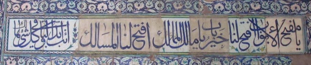 سارة