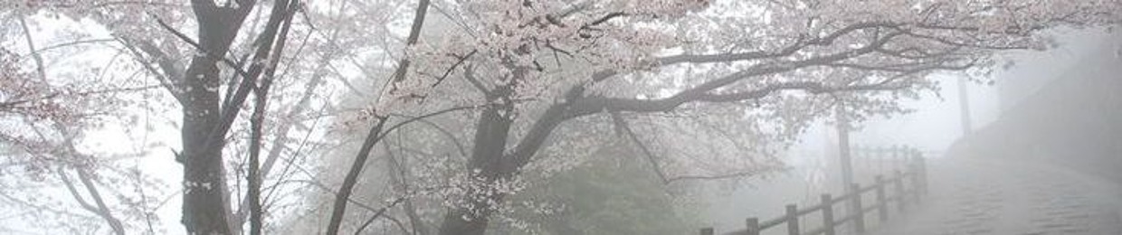 丰