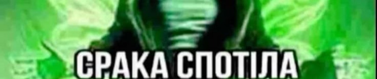 rrustemka