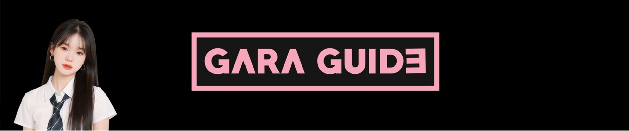 Gara Guide