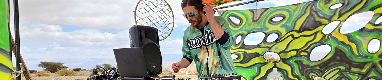 DJ Vibryll