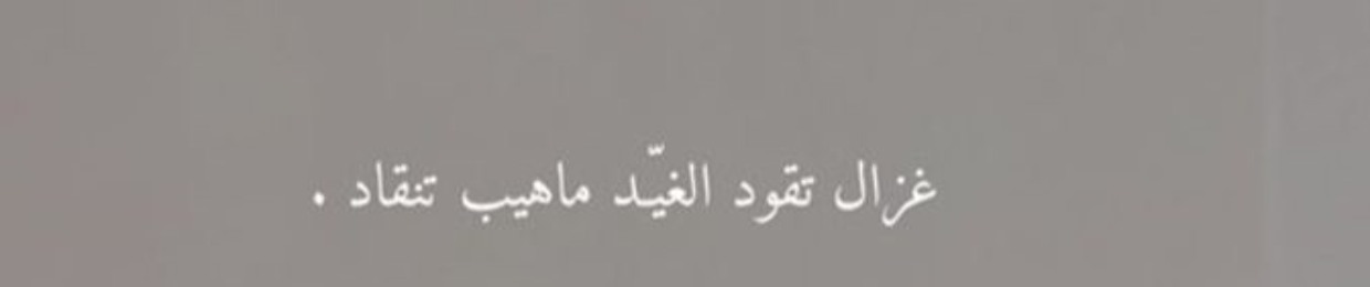 ١