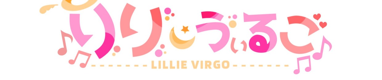 Lillie Virgo