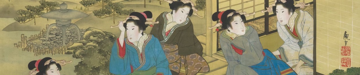 yamato 水