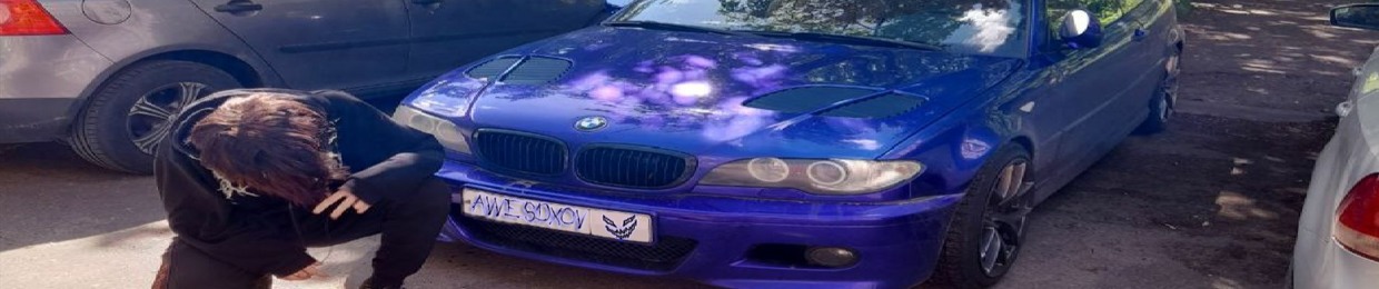 awesdxcv