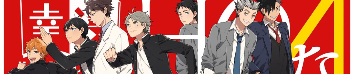 Akira_Keiji