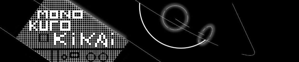 C- Minus