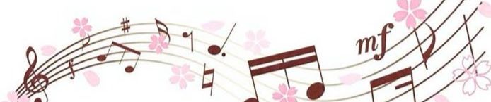 SoundCloud banner for @are