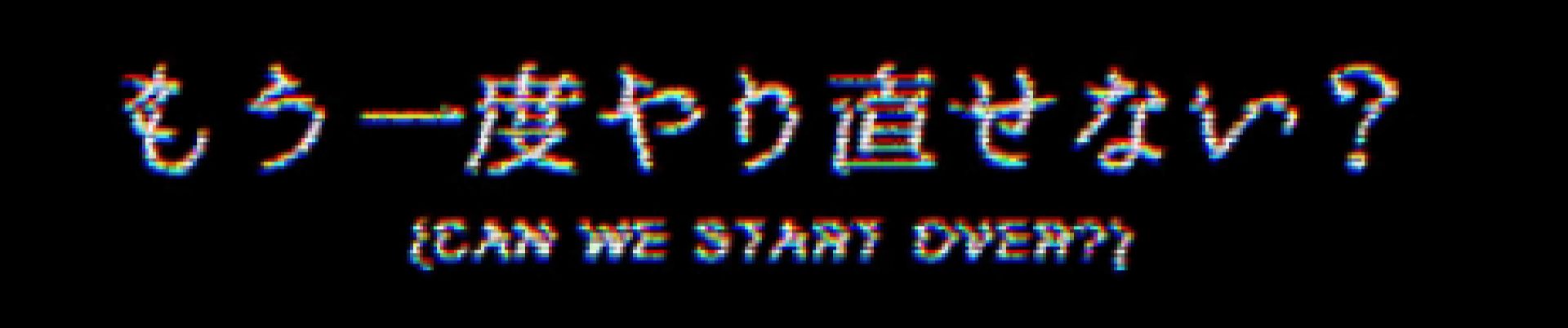 SoundCloud banner for @miserable