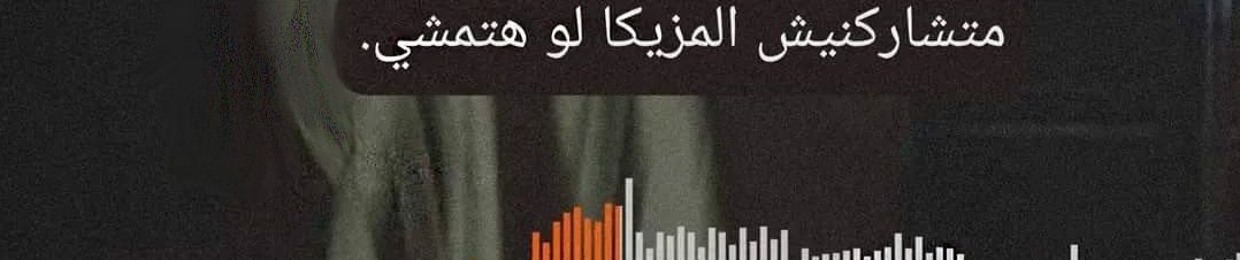 Mohamed Abd Elmoaty