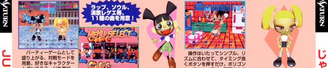 ☆