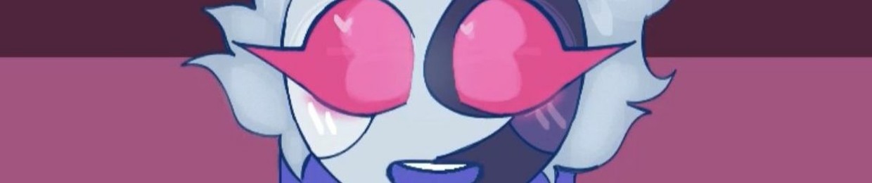 lunar