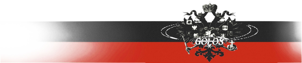 леха моторола