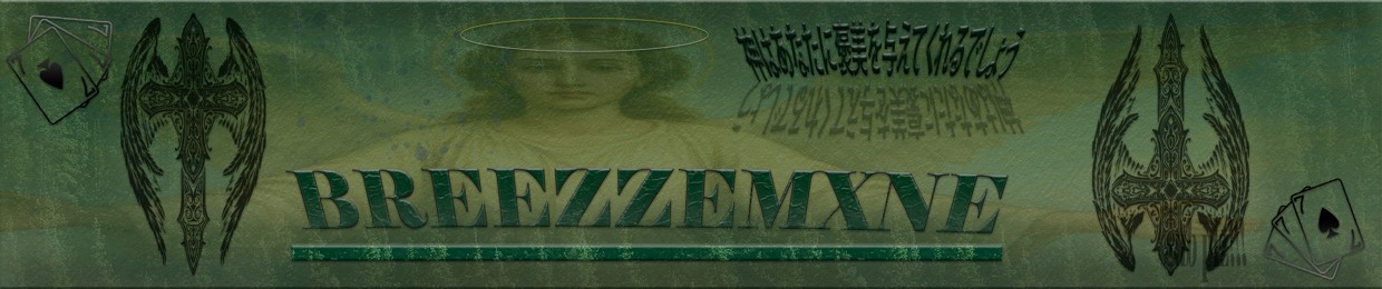 Breezemxne