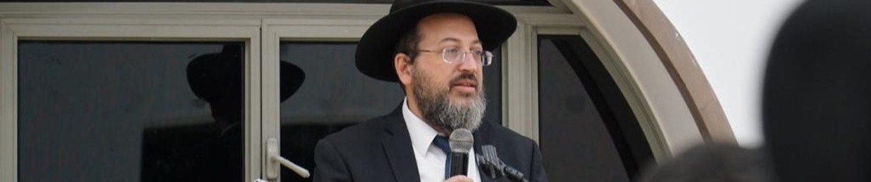 Rab Igal Snertz - Efshar Letaken