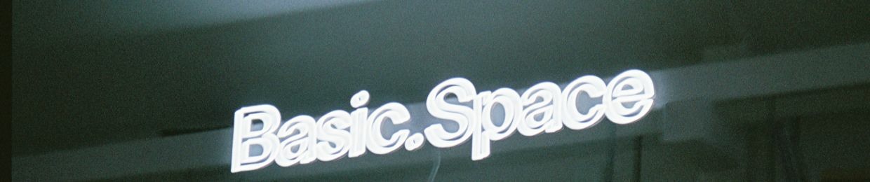 Basic.Space