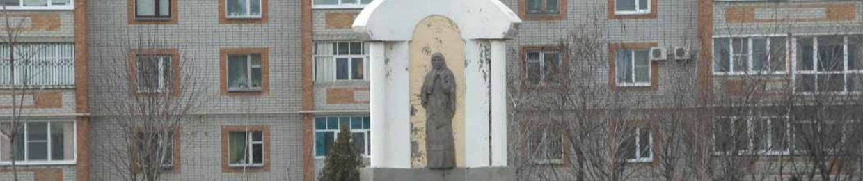 саламалекум
