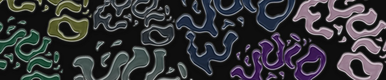 Fluid