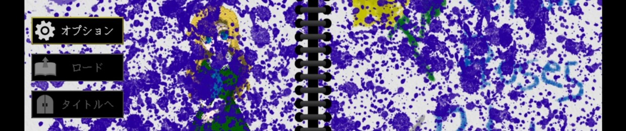 zoyonhelix3000