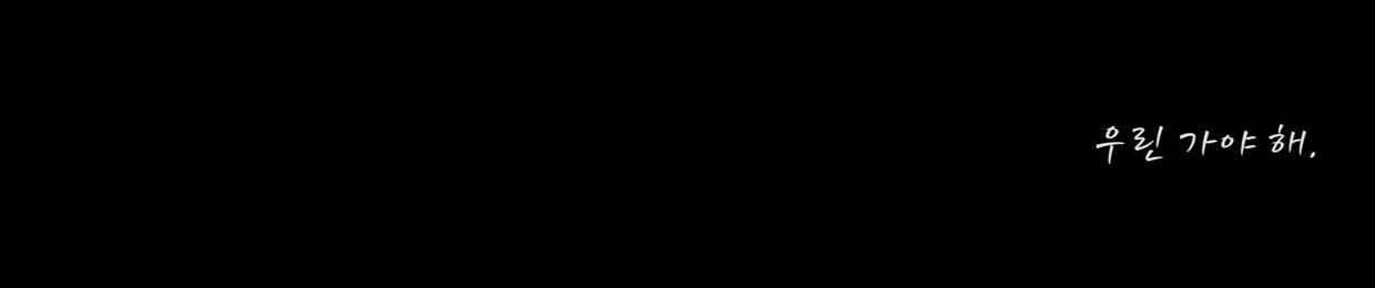 CEDO