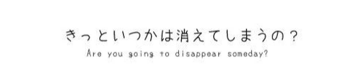 ネオンクロス