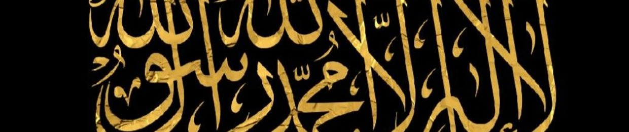 Allah_is_in_control
