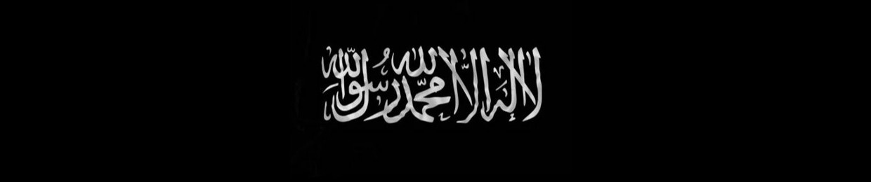 Ibn Fatah
