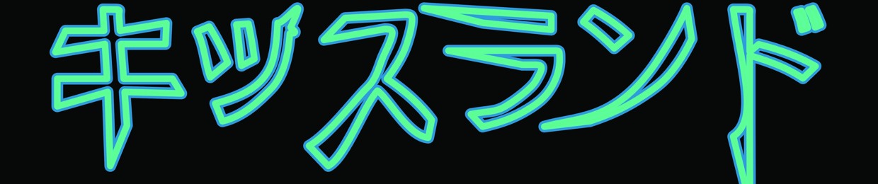Kratosix