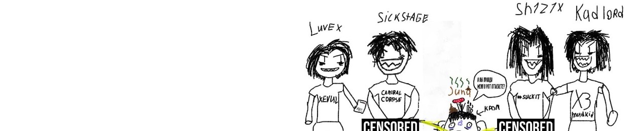 sh1zz1x #чистилище