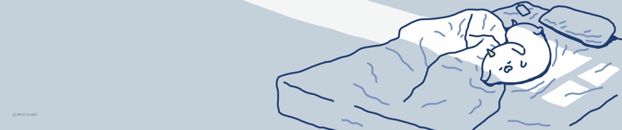 한뭉이
