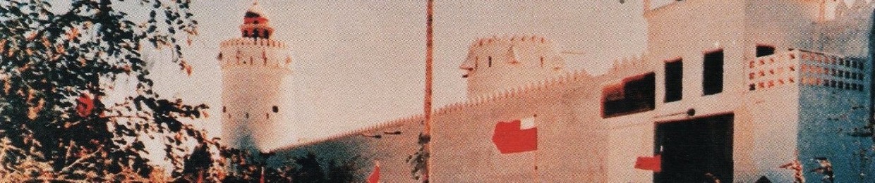 Le Hachémite 🇦🇪🏛️