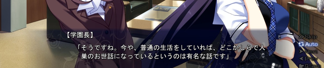 aaruaika(sub)