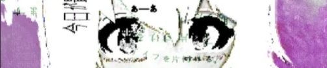 Mori470