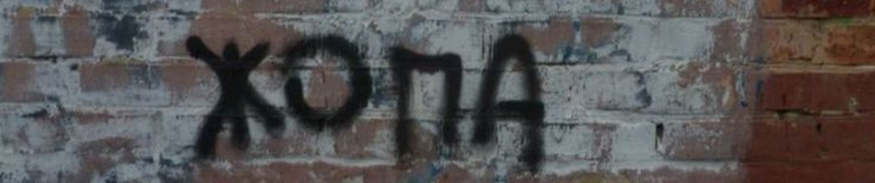 TRAMADOЛ