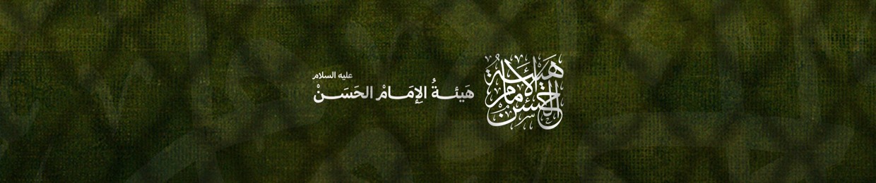 h_imamhasan