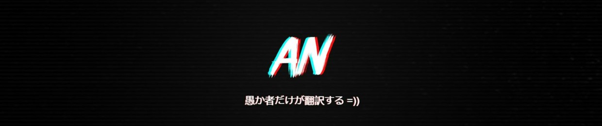 An_Vux♤