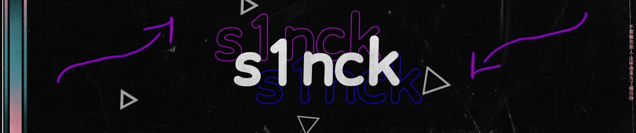 s1nck