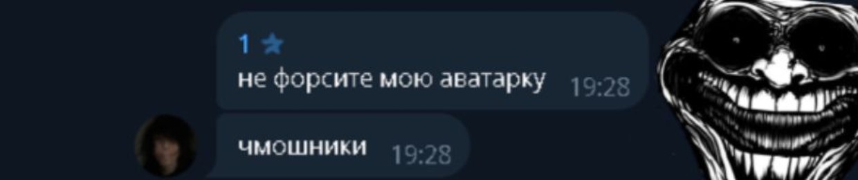 алгоритм